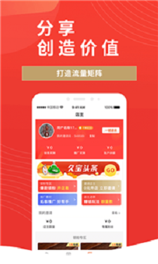 �ñ�������׿��Ѱ�����-�ñ���׿�߼�������