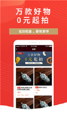 �ñ�������׿��Ѱ�����-�ñ���׿�߼�������