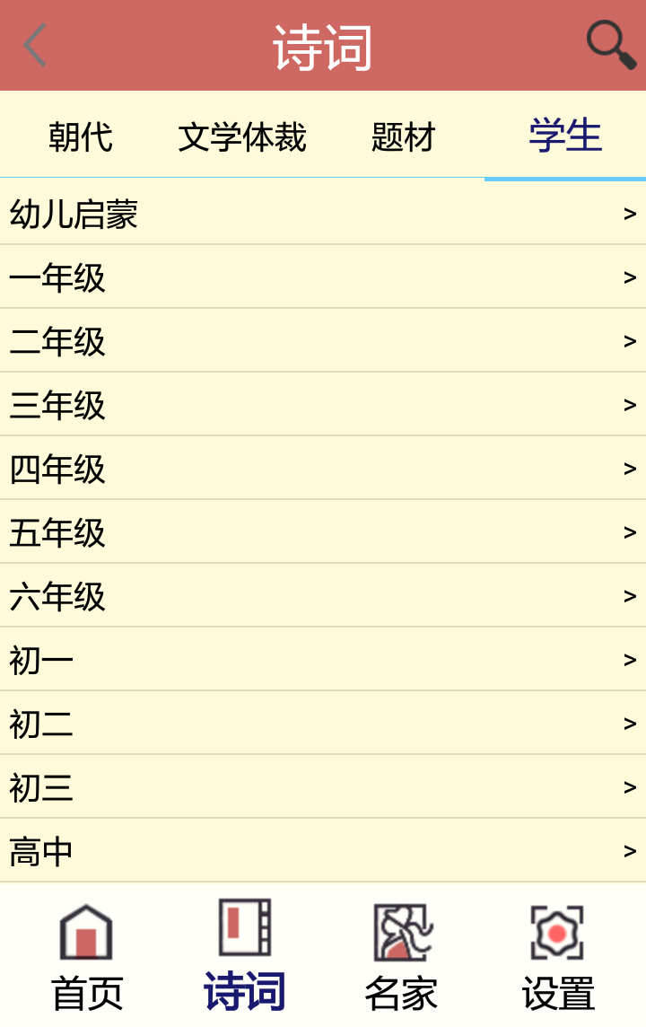 Ϫ��֮������2022���°�-Ϫ��֮���޹���ֻ�������