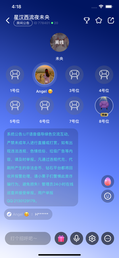 Lit�����罻�ٷ�������2022���°�-Lit�����罻�ٷ����޹���ֻ�������