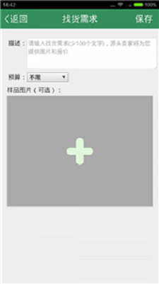 ���ɰ�����2022���°�-���ɰ��޹���ֻ�������