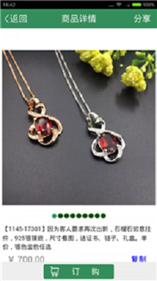 ���ɰ�����2022���°�-���ɰ��޹���ֻ�������