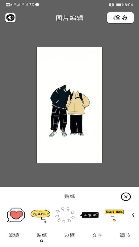 �������app���°�����-��������ֻ���ˬ������