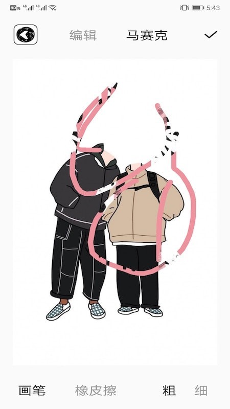 �������app���°�����-��������ֻ���ˬ������