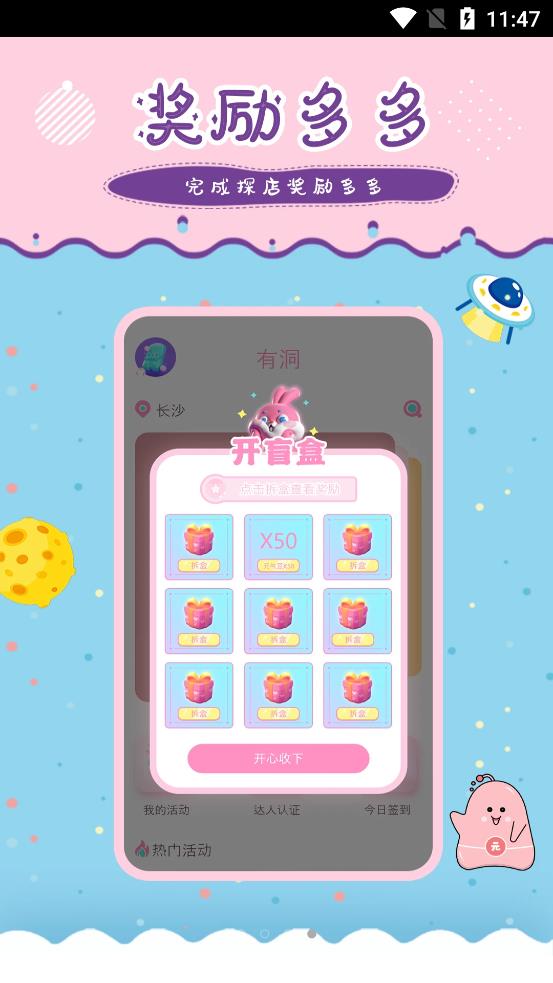 �ж���ҵ��׿���ֻ���������-�ж���ҵ�޹���app����