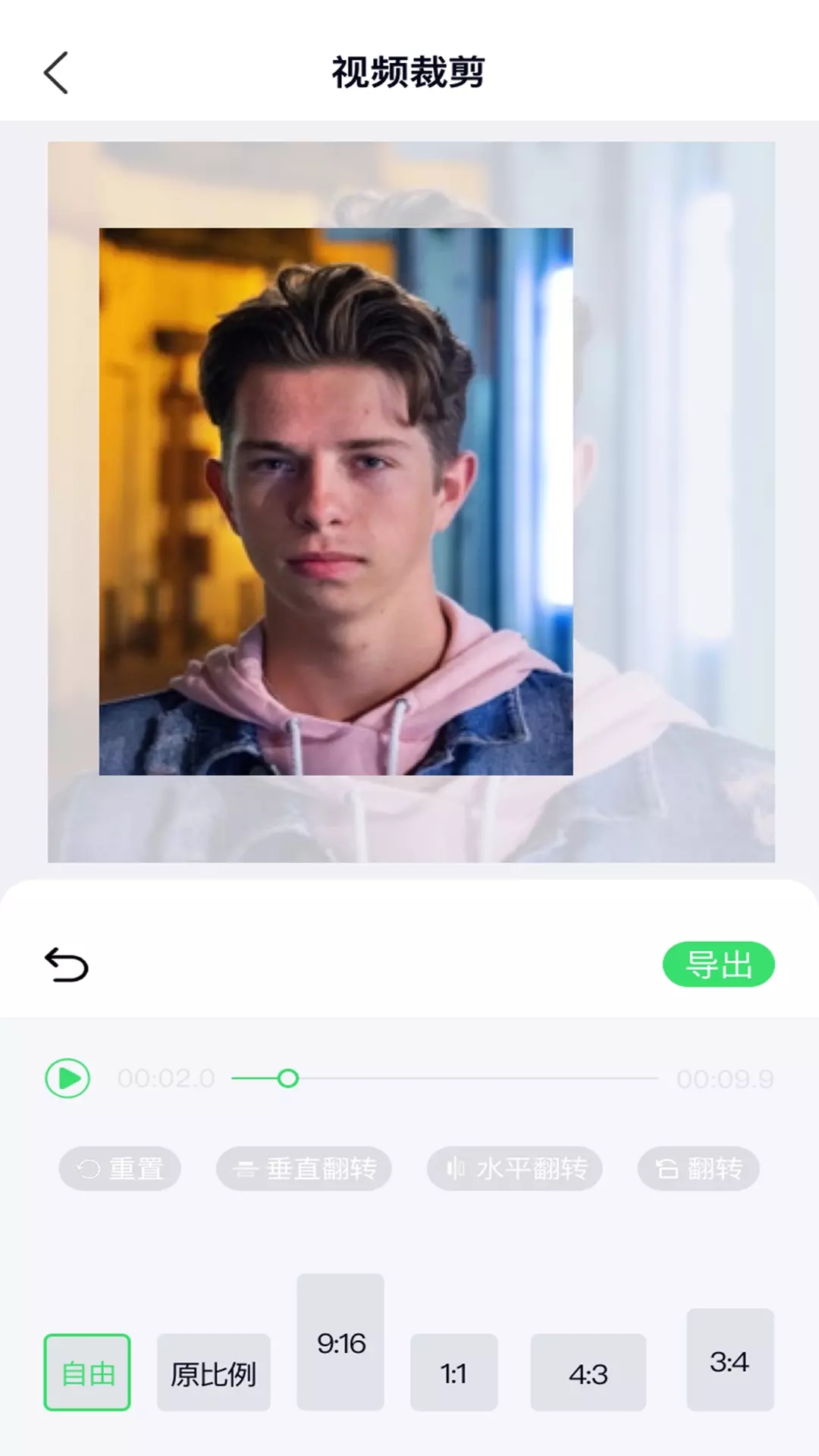 С��������Ƶ������׿��Ѱ�����-С��������Ƶ��׿�߼�������