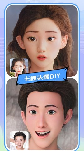 �������������Ѱ�����-�����������app��װ