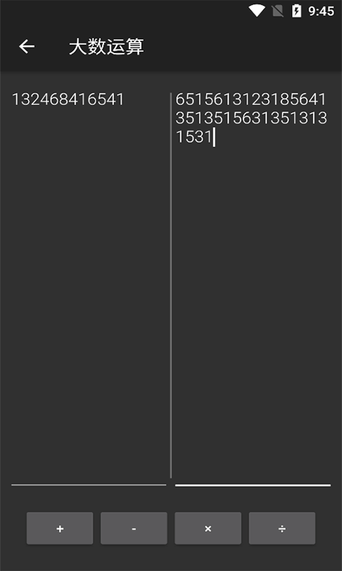 �ֻ����������°��ֻ�app����-�ֻ��������޹�������