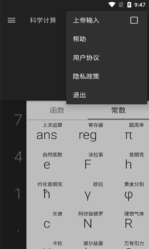 �ֻ����������°��ֻ�app����-�ֻ��������޹�������