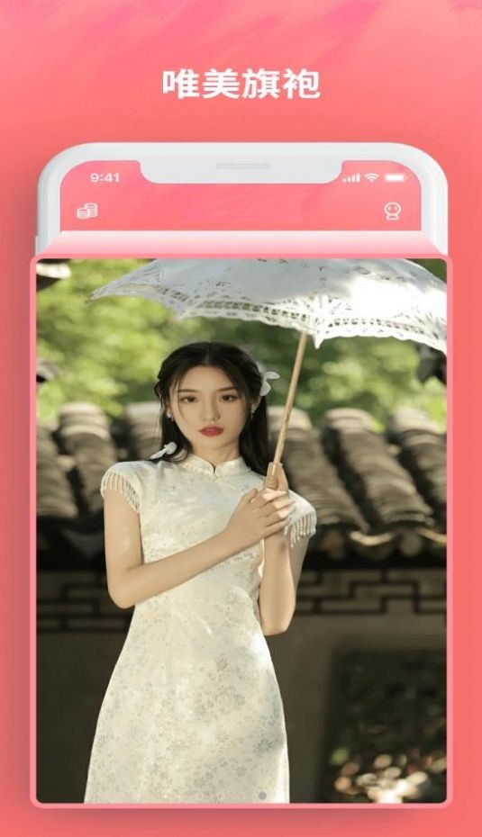 ħ�����app���°�����-ħ������ֻ���ˬ������