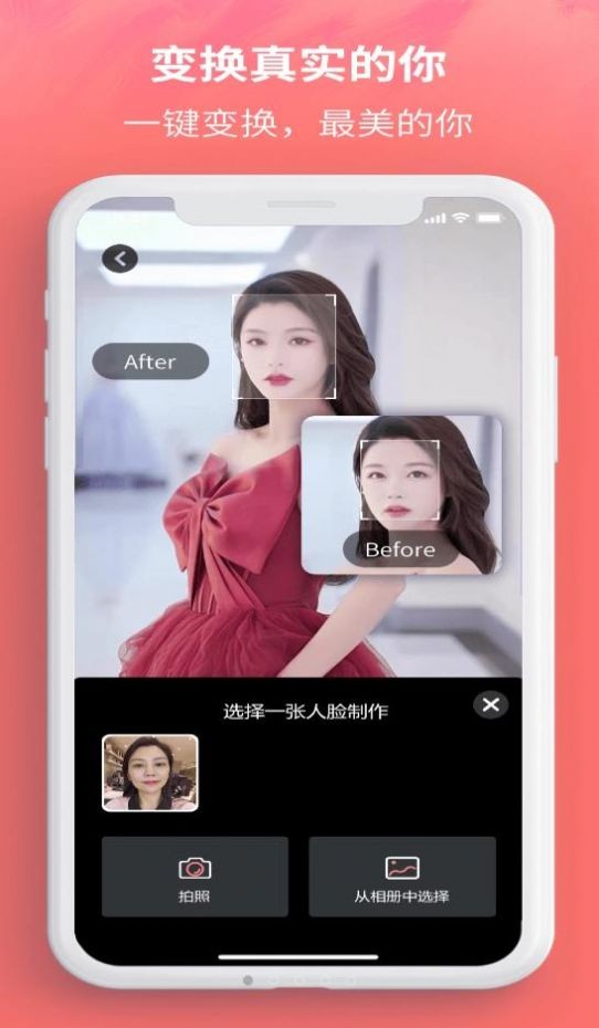 ħ�����app���°�����-ħ������ֻ���ˬ������