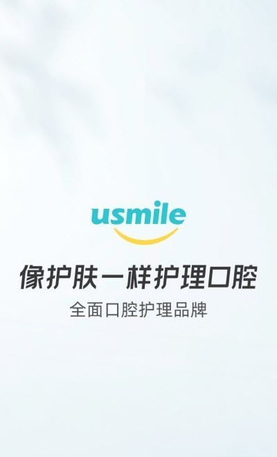 ΢Ц����ʿ������Ѱ�����-΢Ц����ʿ����app��װ