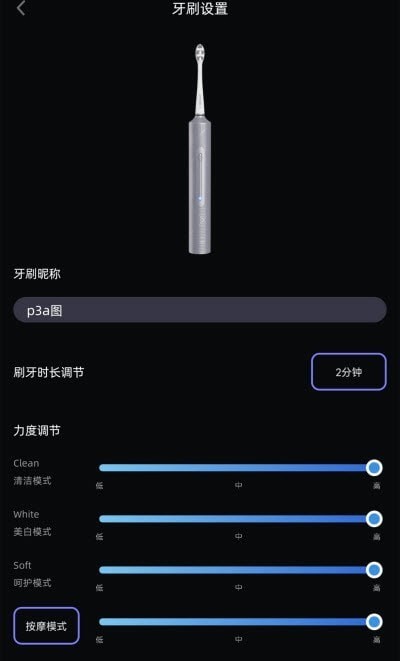 ΢Ц����ʿ������Ѱ�����-΢Ц����ʿ����app��װ