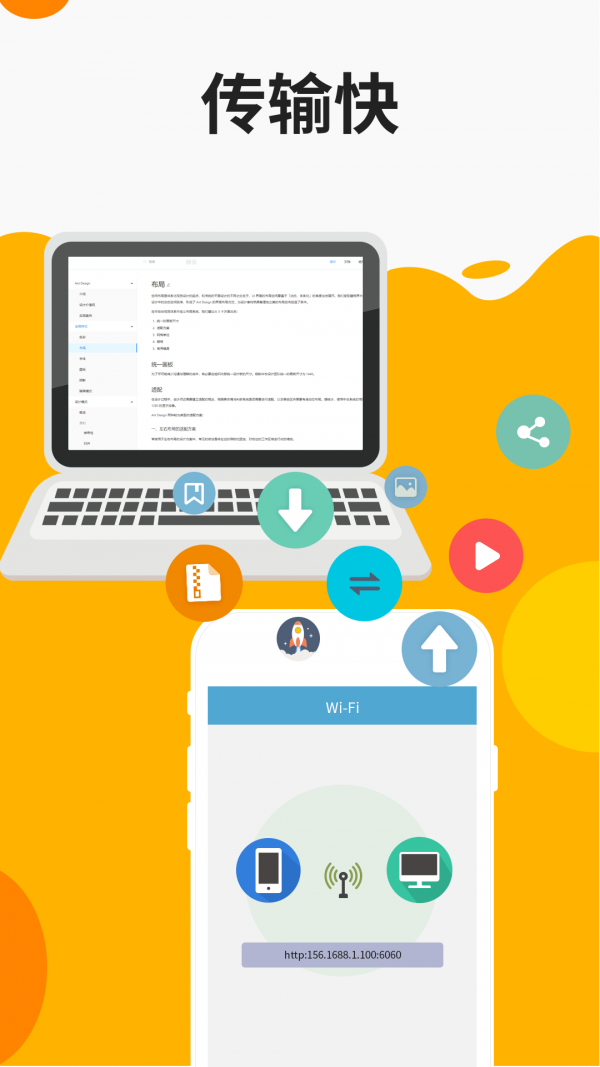 ER�ļ�������������׿��Ѱ�����-ER�ļ���������׿�߼�������