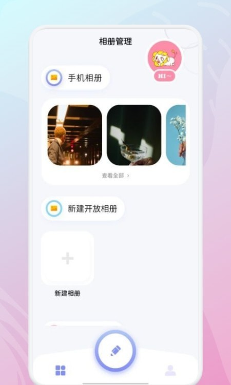 ��ᱦ���޹���app����-��ᱦ�������app����