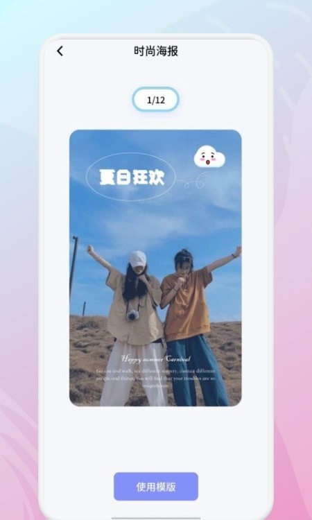 ��ᱦ���޹���app����-��ᱦ�������app����