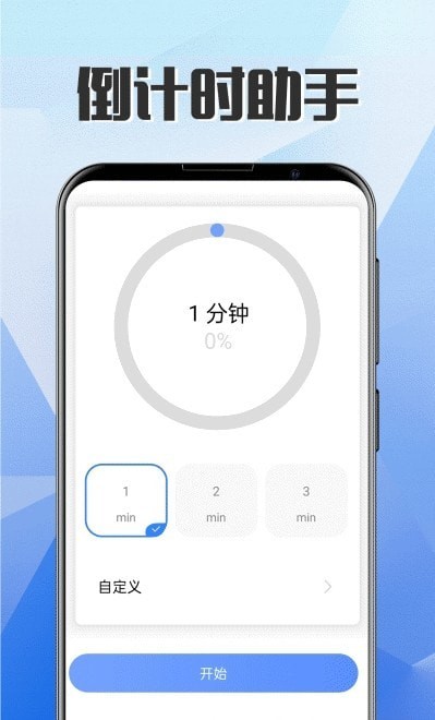 ��������������׿��Ѱ�����-����������׿�߼�������