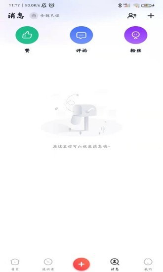 ������ˮ������Ѱ�����-������ˮ����app��װ