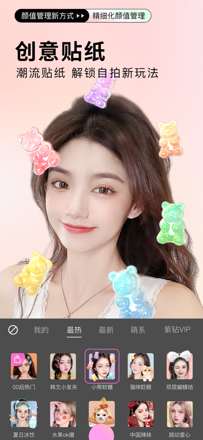 �������2022������Ѱ��޹���app����-�������2022������Ѱ������app����