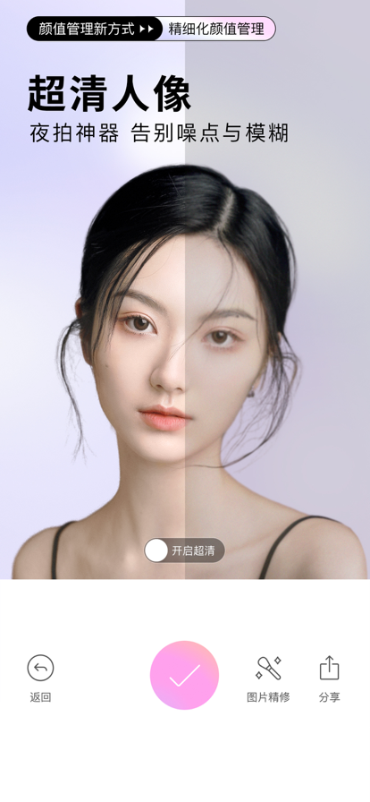 �������2022������Ѱ��޹���app����-�������2022������Ѱ������app����