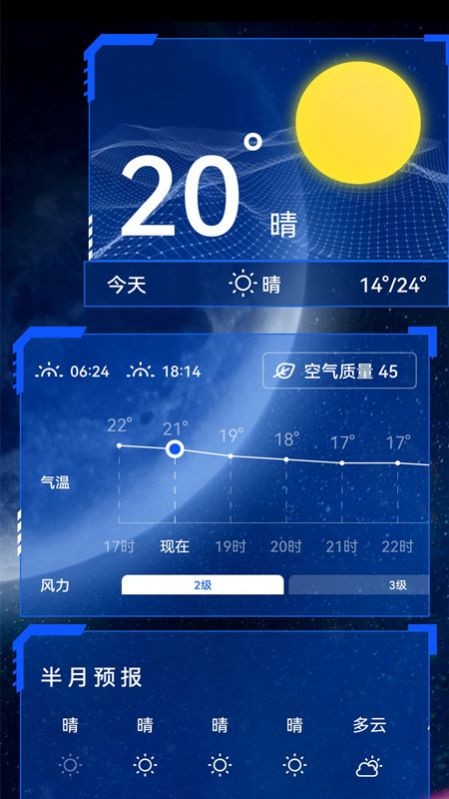 ʱ�����Ѽ�ʱ������2022���°�-ʱ�����Ѽ�ʱ���޹���ֻ�������