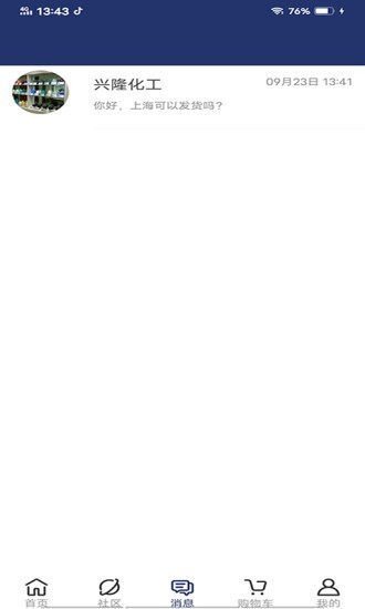 �����޻���������׿��Ѱ�����-�����޻��ΰ�׿�߼�������