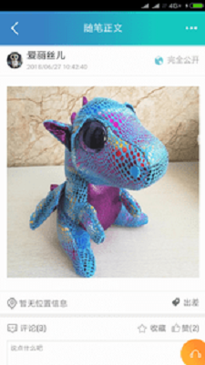 è���ؼ����°��ֻ�app����-è���ؼ��޹�������