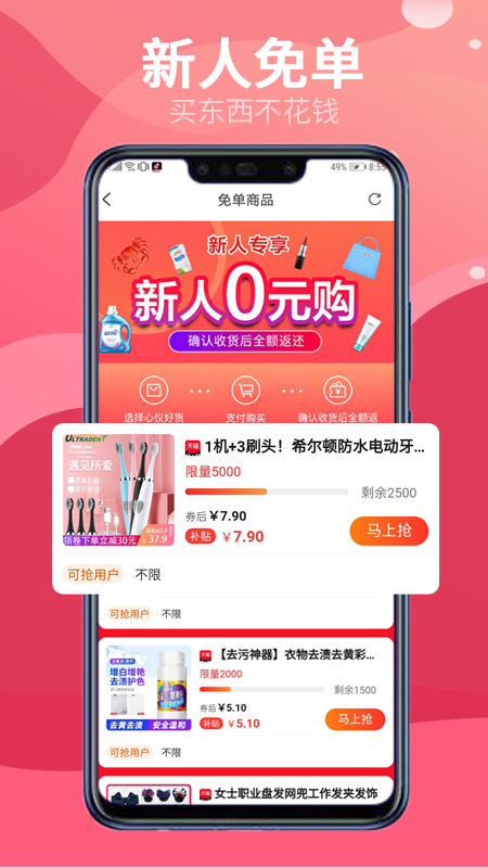 ʡǮ���������׿��Ѱ�����-ʡǮ�����׿�߼�������