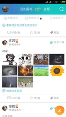 è���ؼ����°��ֻ�app����-è���ؼ��޹�������