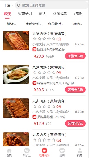 ����������ȯ�޹�����������-����������ȯ��Ѱ����ذ�װ