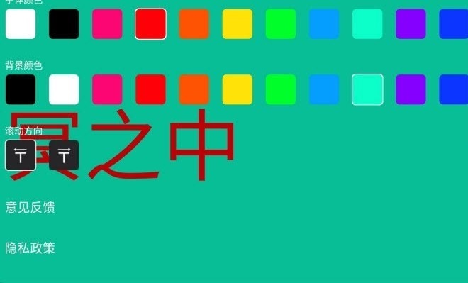 ZK��Ļ������Ѱ�����-ZK��Ļ����app��װ