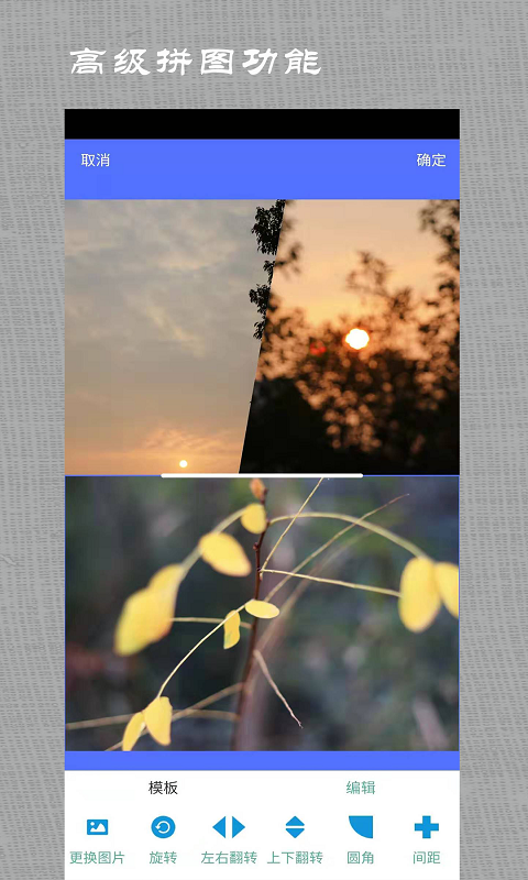 ΢������ͼ������׿��Ѱ�����-΢������ͼ��׿�߼�������