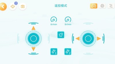 JimuGo������Ѱ�����-JimuGo����app��װ