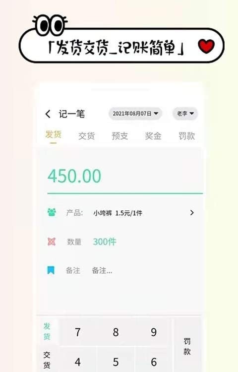 ���ǽ���������2022���°�-���ǽ������޹���ֻ�������