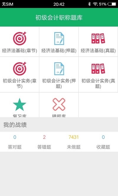 �������ְ������޹�����������-�������ְ�������Ѱ����ذ�װ