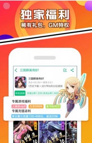 ���ޱʼ�2��׿���ֻ���������-���ޱʼ�2�޹���app����