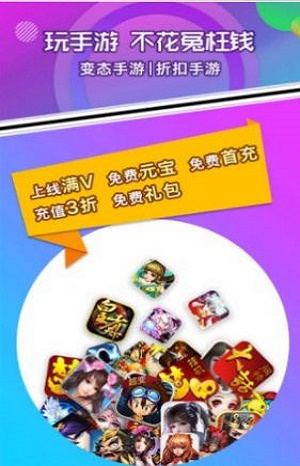 ���ޱʼ�2��׿���ֻ���������-���ޱʼ�2�޹���app����