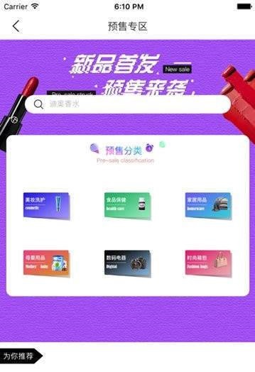 ����������2022���°�-�������޹���ֻ�������