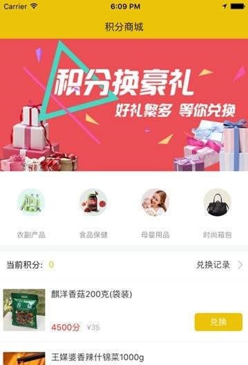 ����������2022���°�-�������޹���ֻ�������