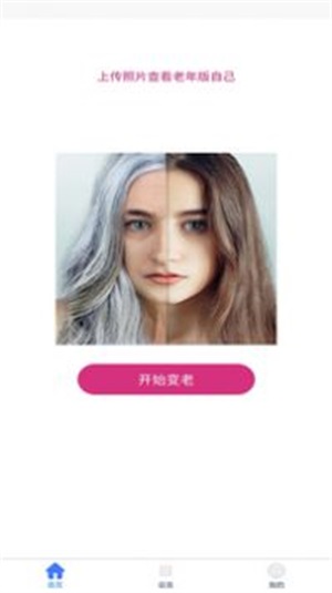 �������������׿��Ѱ�����-���������׿�߼�������