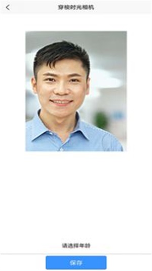 �������������׿��Ѱ�����-���������׿�߼�������