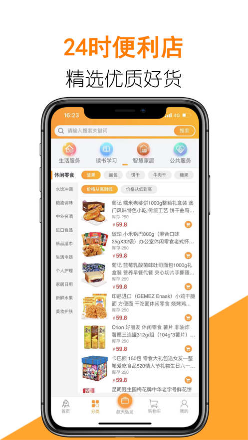 �������û�������2022���°�-�������û����޹���ֻ�������