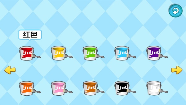 ��������ɫ��׿���ֻ���������-��������ɫ�޹���app����