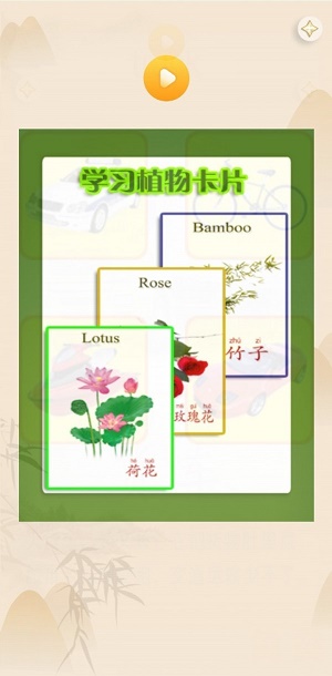 ����ֲ�ﰲ׿���ֻ���������-����ֲ���޹���app����