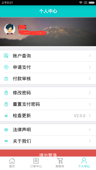 �����־�GO�޹�����������-�����־�GO��Ѱ����ذ�װ