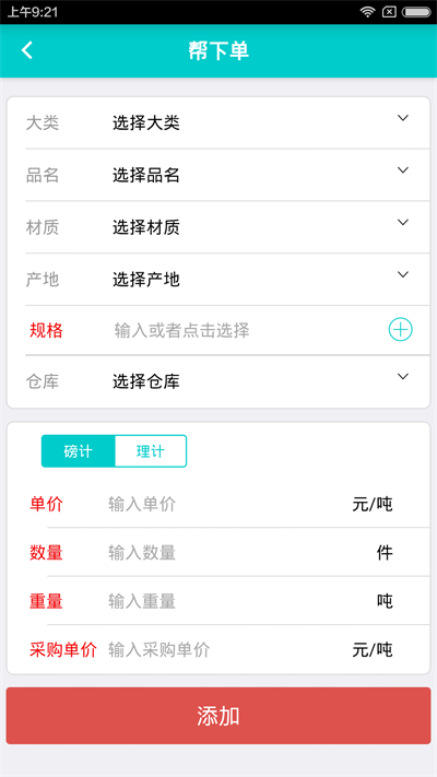 �����־�GO�޹�����������-�����־�GO��Ѱ����ذ�װ