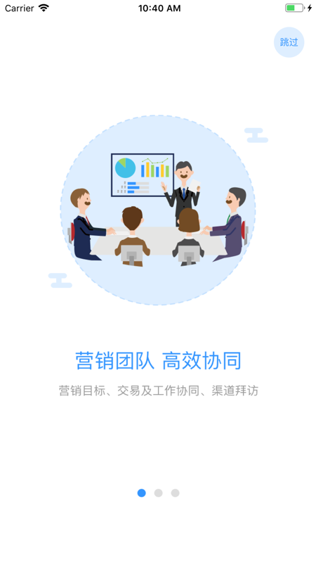 ��Ӫ��������app����-��Ӫ����Ѱ����ذ�װ