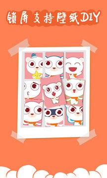 YOO�����޹�����������-YOO������Ѱ����ذ�װ