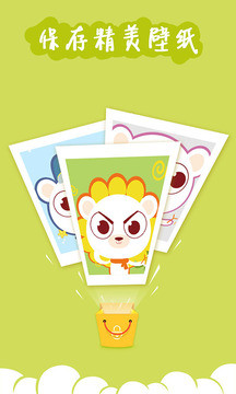 YOO�����޹�����������-YOO������Ѱ����ذ�װ