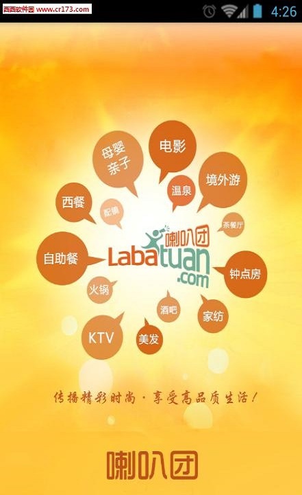 �����Ź�����app����-��������Ѱ����ذ�װ